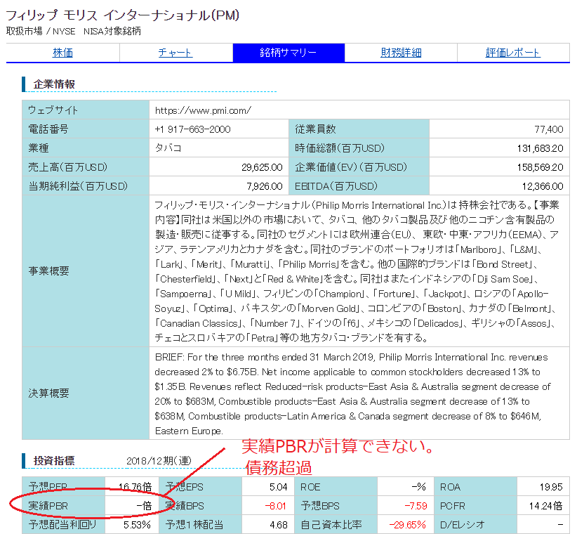 フレッシュ Minecraft クラッシュレポート 読み方 新しい日本ゲームminecraftearth フレッシュ Minecraft クラッシュレポート 読み方 新しい日本ゲームminecraftearth