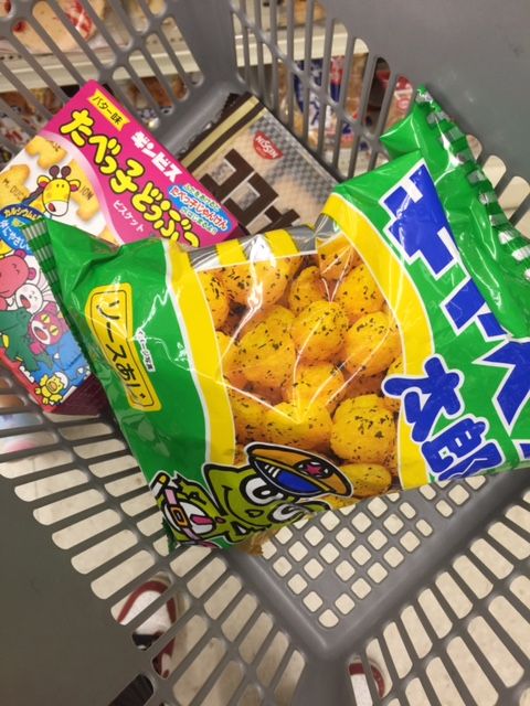 お菓子 メンズ大きいサイズ専門通販店 デビルーズ店主漫遊記 お菓子 メンズ大きいサイズ専門通販店 デビルーズ店主漫遊記