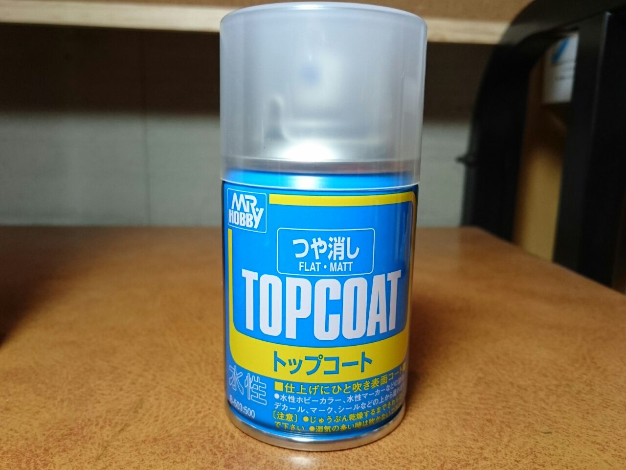 ジオラマ制作記 発泡スチロール塗装 とみをのぶろぐ 別館 ジオラマ制作記 発泡スチロール塗装 とみをのぶろぐ 別館