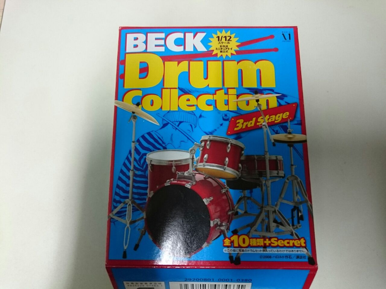 BECK Drum collection フィギュア サク＆ドラムspecial