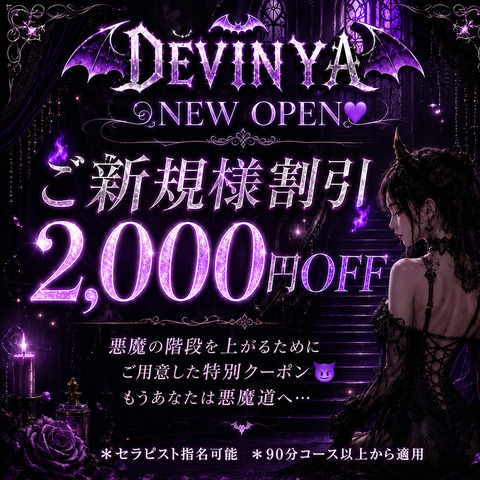 1000x1000