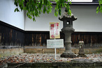 20ji3