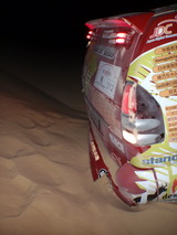 お尻の擦れたプラド