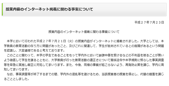 ャ