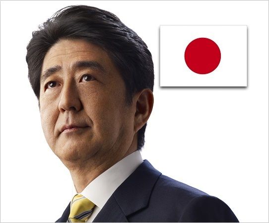 安倍総裁_0165_1116