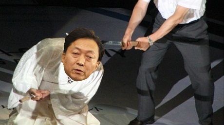 110827IGF663 - コピー