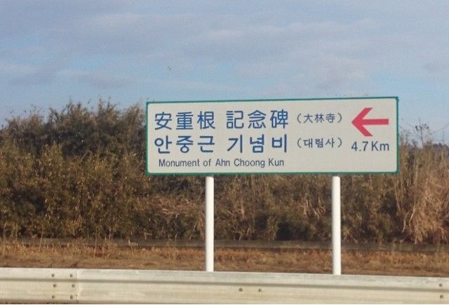 ref_l
