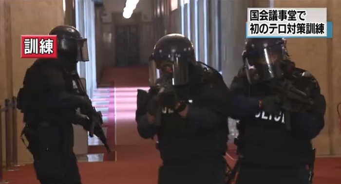 テロ訓練