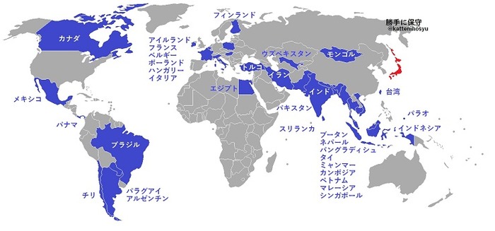 世界地図