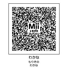 Perfect Qrコード トモダチコレクション