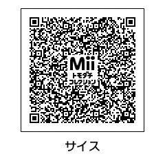Qrコード トモダチコレクション Perfect Qrコード トモダチコレクション Perfect