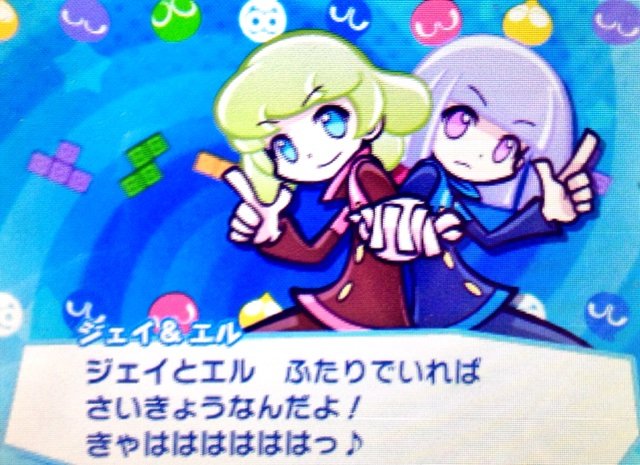 ジェイ エル Perfect