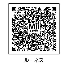 Perfect Qrコード トモダチコレクション Perfect Qrコード トモダチコレクション