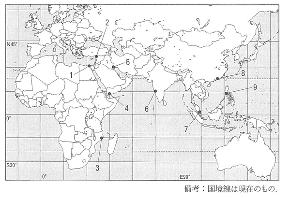 2020Áá·Ä£±ÈÖ