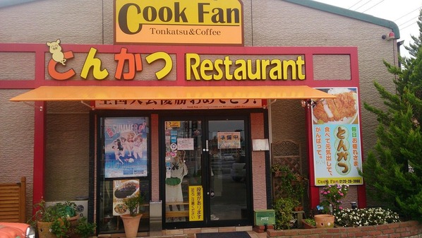 ���å��ե���