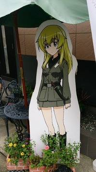 ����ѥå���