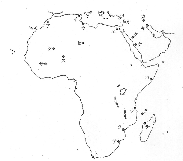 2020¾åÃÒ£±£³ÈÖ