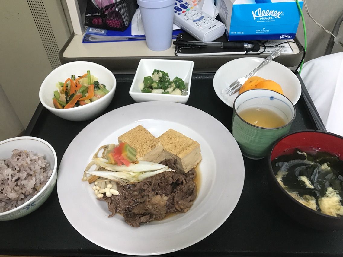 いっかげちゅ もうぎゃすでいいという日記 いっかげちゅ もうぎゃすでいいという日記