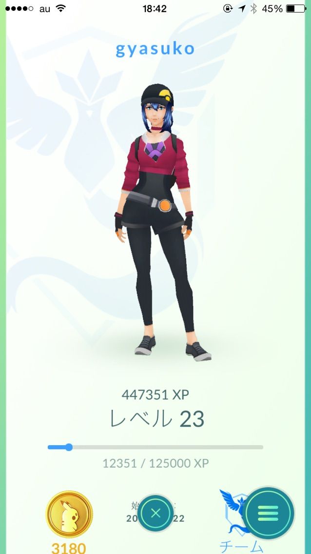 ポケモンgo 9日目 もうぎゃすでいいという日記