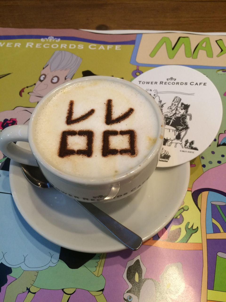 タワレコ渋谷店のジョジョコラボカフェにいってきました ａｃｓａ活動記