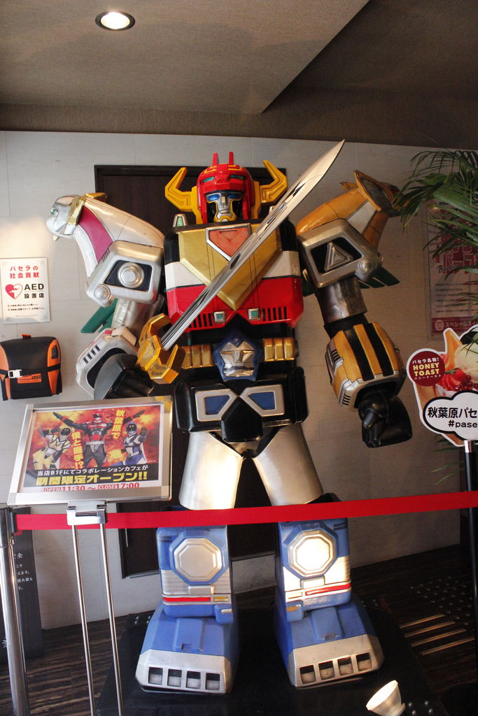 非公認戦隊アキバレンジャー 聖地巡礼行ってきました ａｃｓａ活動記