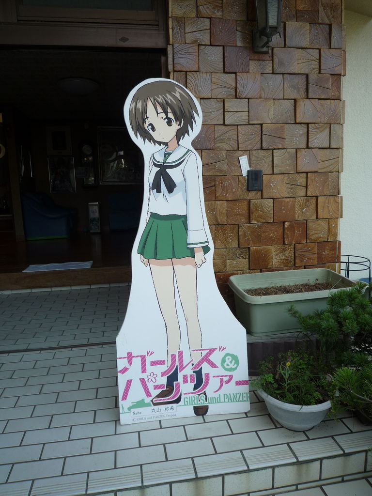ガールズ パンツァー 聖地巡礼行ってきました Part5 acsa活動記 ガールズ パンツァー 聖地巡礼行ってきました Part5 acsa活動記