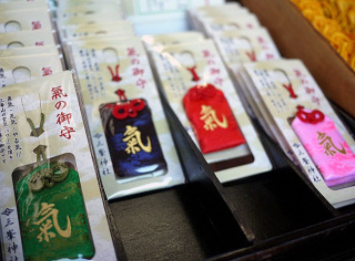 三峯神社 白くなくても面白い お守りをもらってきましたよ