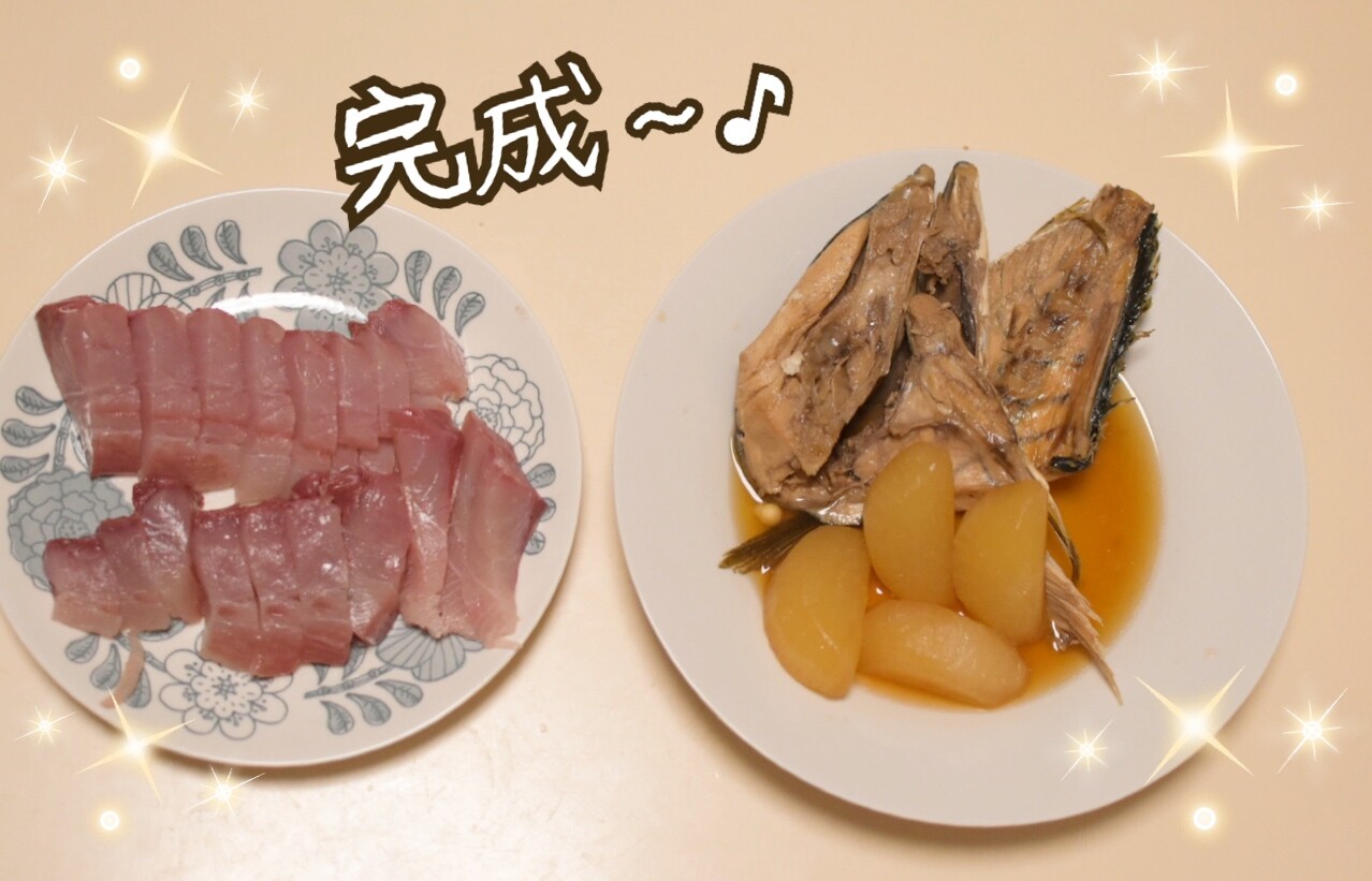 ぶりあら大根 レシピ通りに丁寧に作ってみたら あらビックリ おいしすぎ シェルティ こむっ