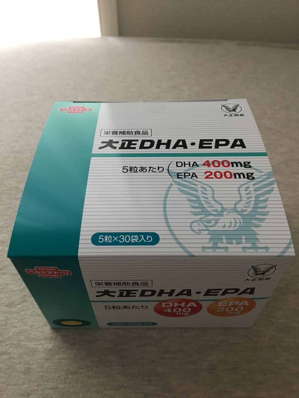 Dha Epaサプリランキング 大正製薬dha Epa の効果 大正dha初回