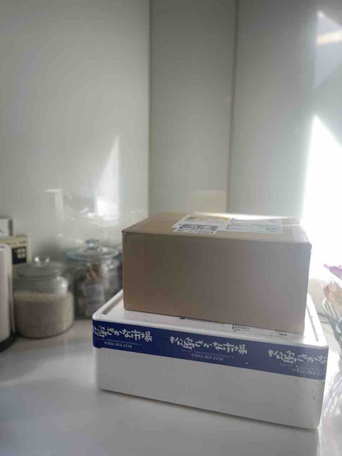 FullSizeRender