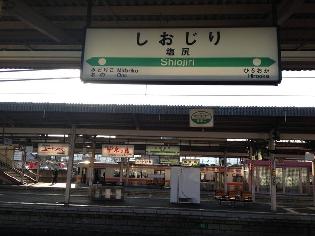 02837139.jpg