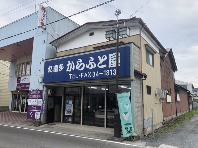 2018_07_16_IMG_7775