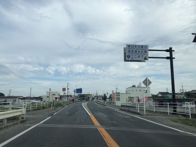 2018_07_16_IMG_7785