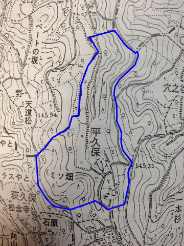 平久保