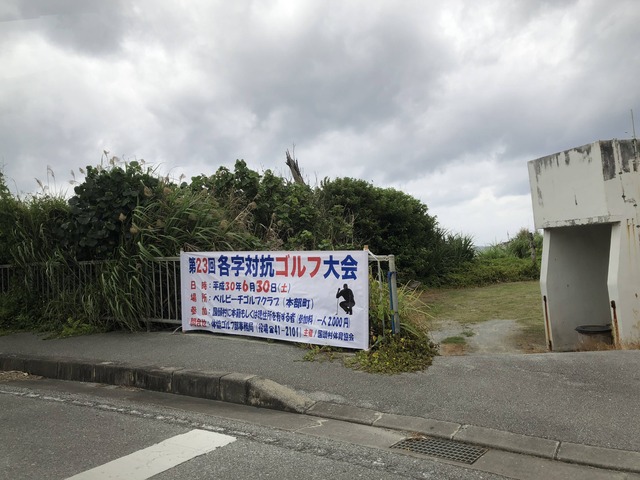 2018_05_26_IMG_5005_compressed