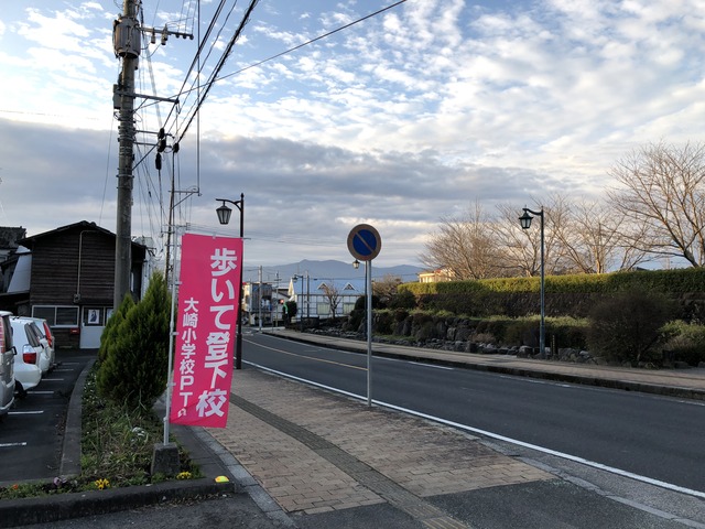 2018_03_03_IMG_0341