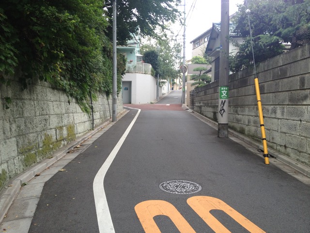 法印坂