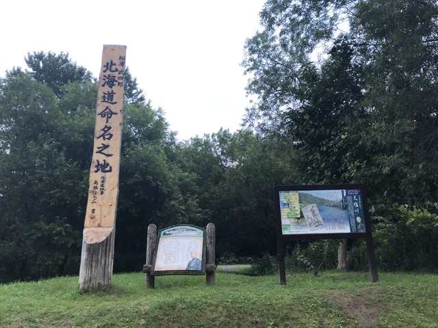 2018_08_29_IMG_9135