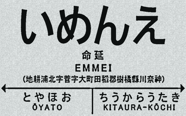 e52381da9d287fd27035b72173c267e0