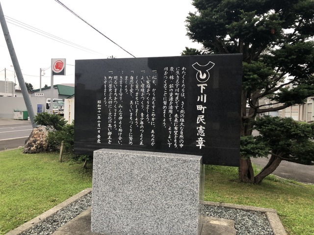 2018_08_30_IMG_9197