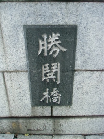 CIMG1731