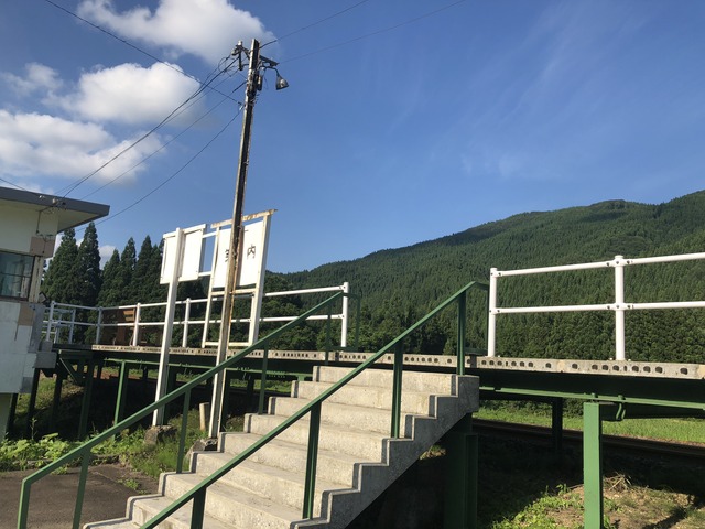 2018_07_14_IMG_7219