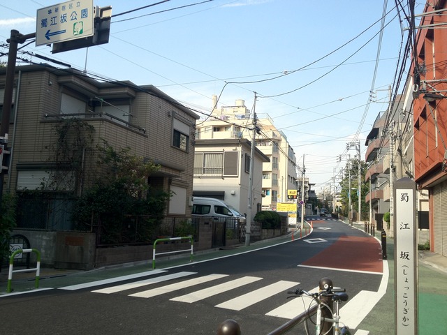蜀江山