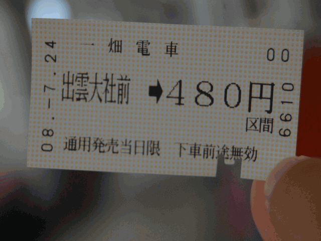 45434110.png