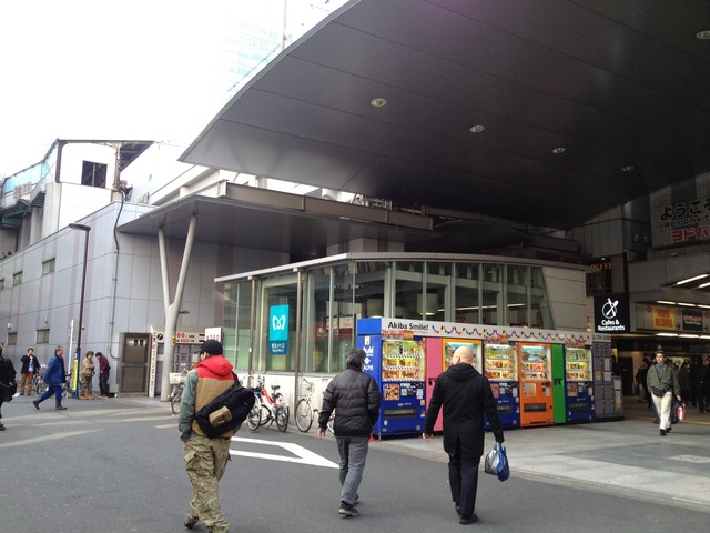 鎮火原