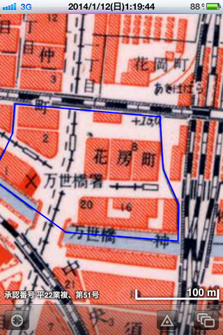 花房町