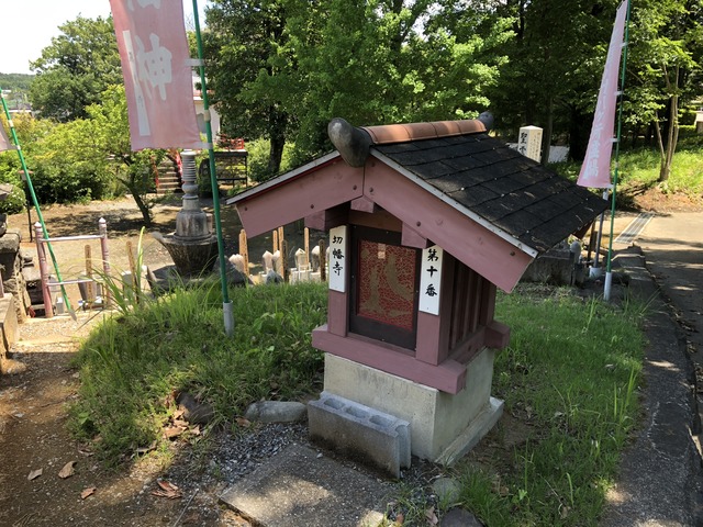 2018_05_19_IMG_4528