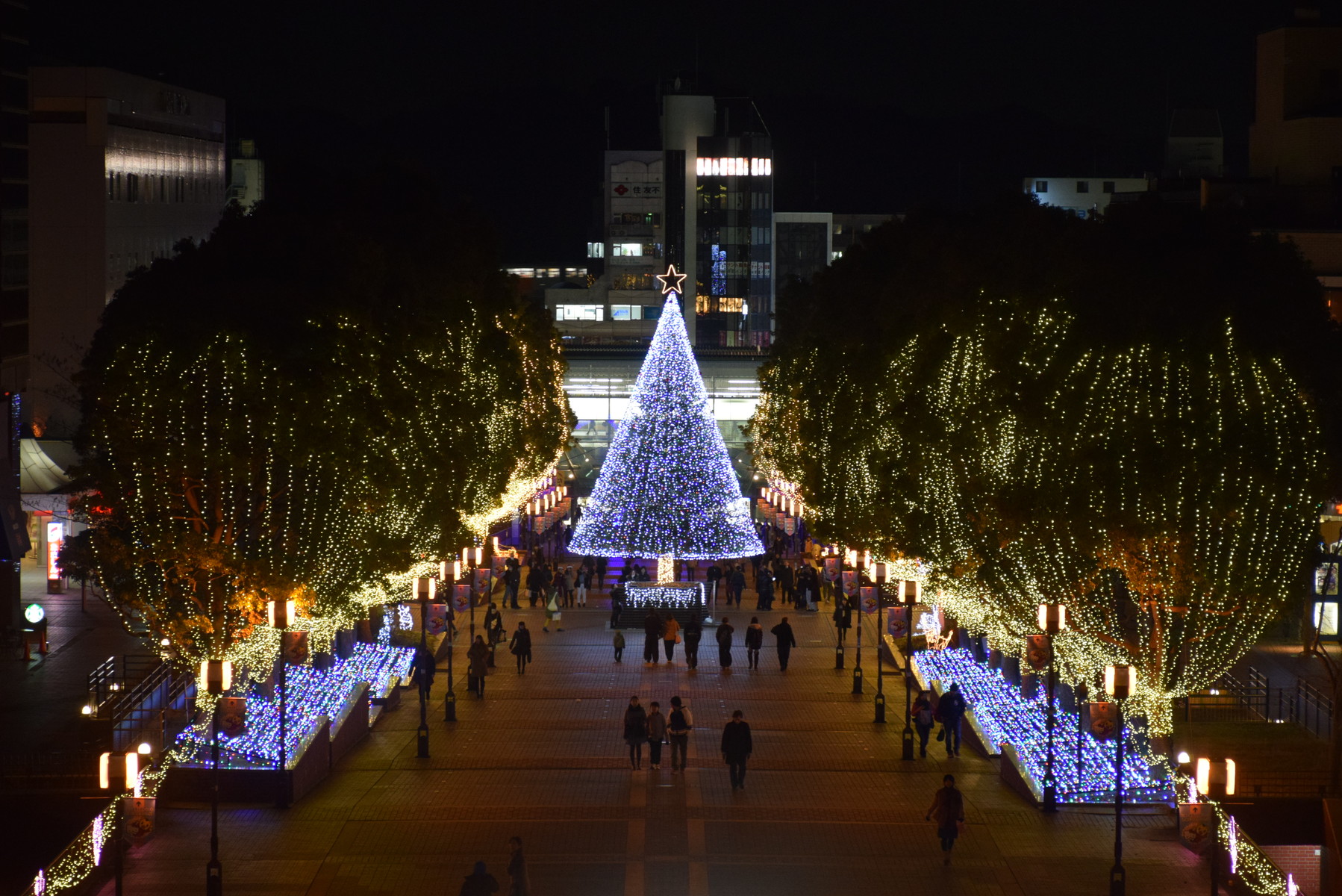 多摩センターイルミネーション 八鬮不動産