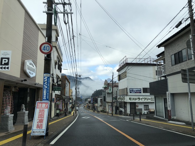 2018_03_04_IMG_0615