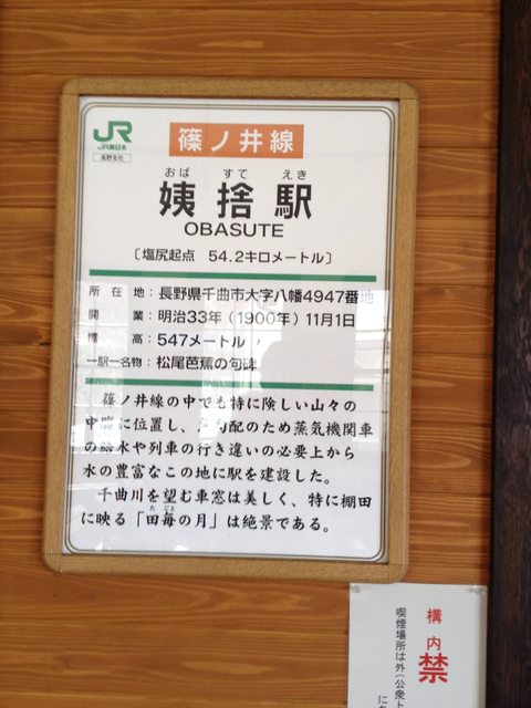 883b5f72.jpg